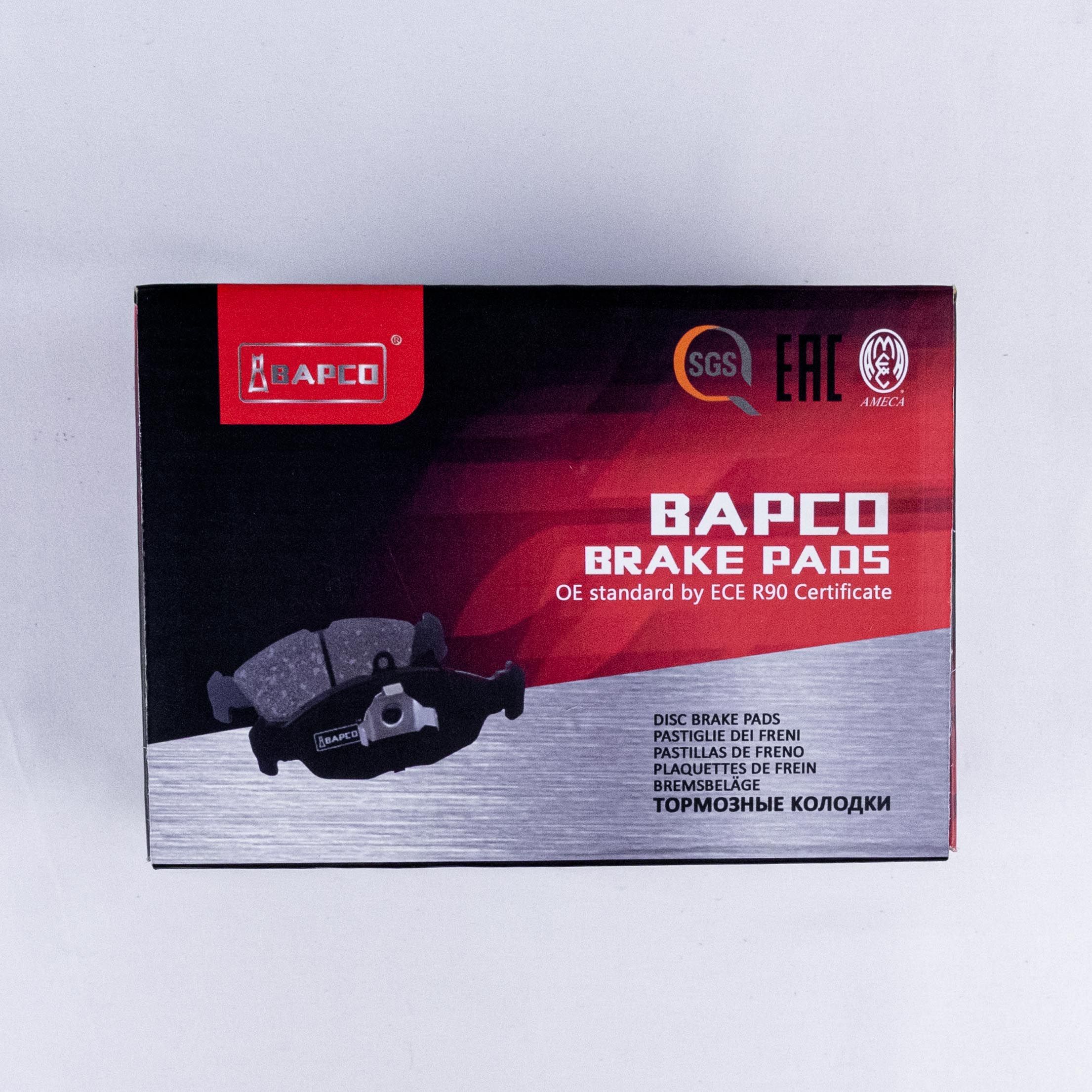 Bapco колодки отзывы. Приора передние колодки BAPCO. Bp0606. Колодки BAPCO отзывы. BAPCO тормозные диски отзывы.