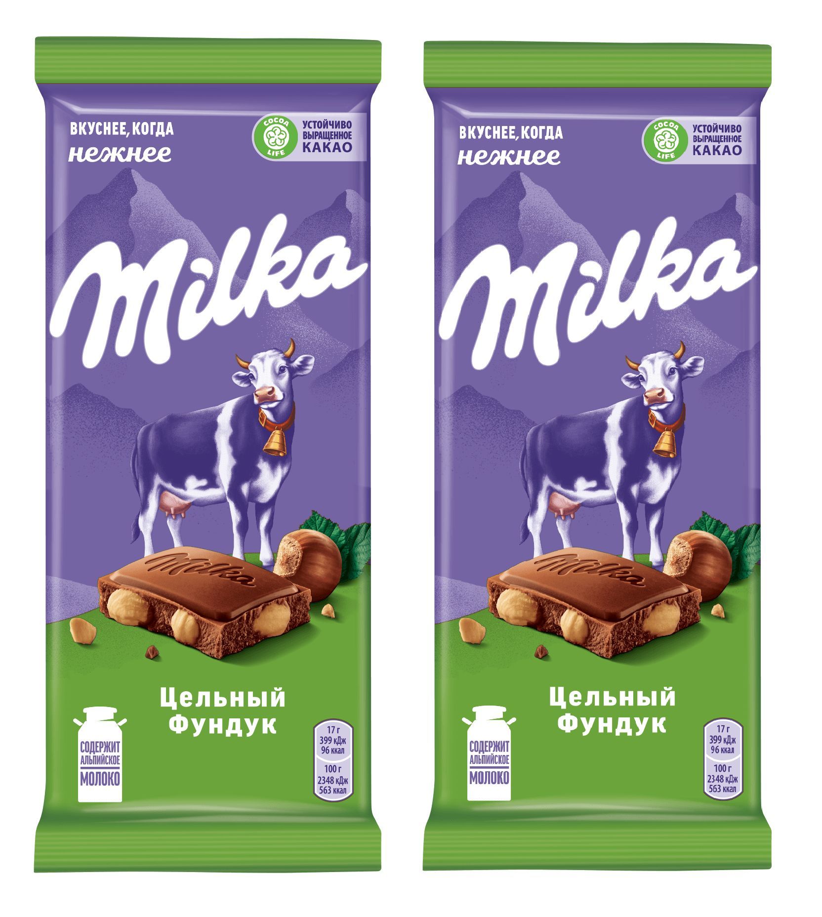 Шоколад Milka молочный с фундуком, 85 г