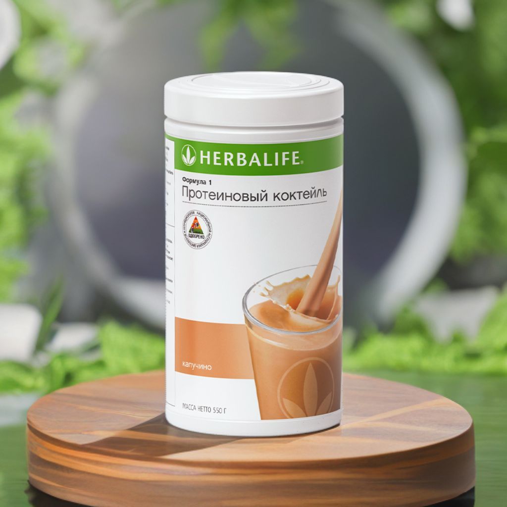 Протеиновый коктейль Herbalife - купить с доставкой по выгодным ценам в  интернет-магазине OZON (958723945)