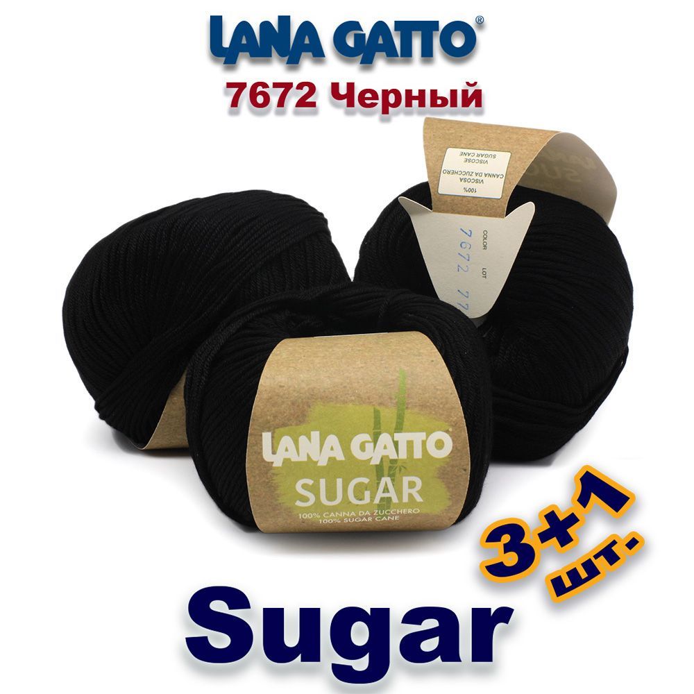 Пряжа Lana Gatto Sugar Купить