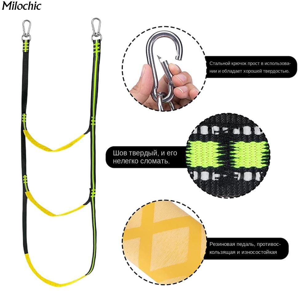 Веревочная лестница, трапы для яхт, нейлоновый материал