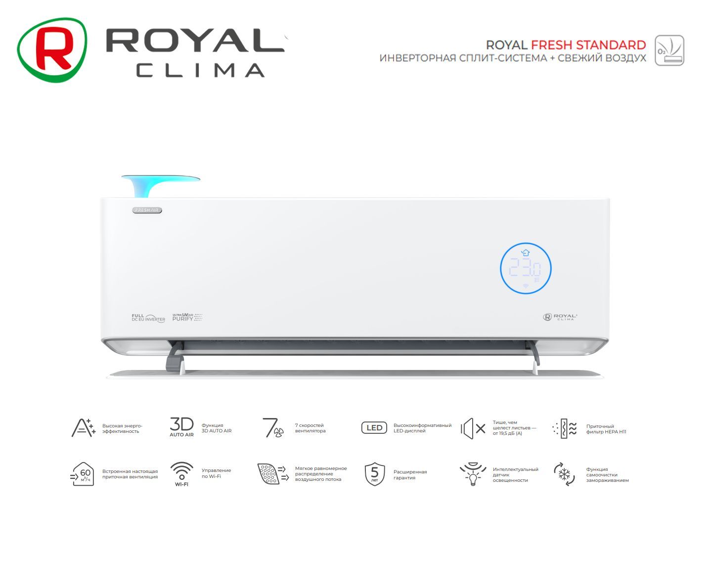 Royal clima full dc eu inverter. Сплит-система Royal clima RCI-rf30hn Royal Fresh Full DC eu Inverter. Royal clima Fresh RCI-rf30hn. Royal clima Fresh установка. Royal Supremo Nero Full DC eu Inverter.