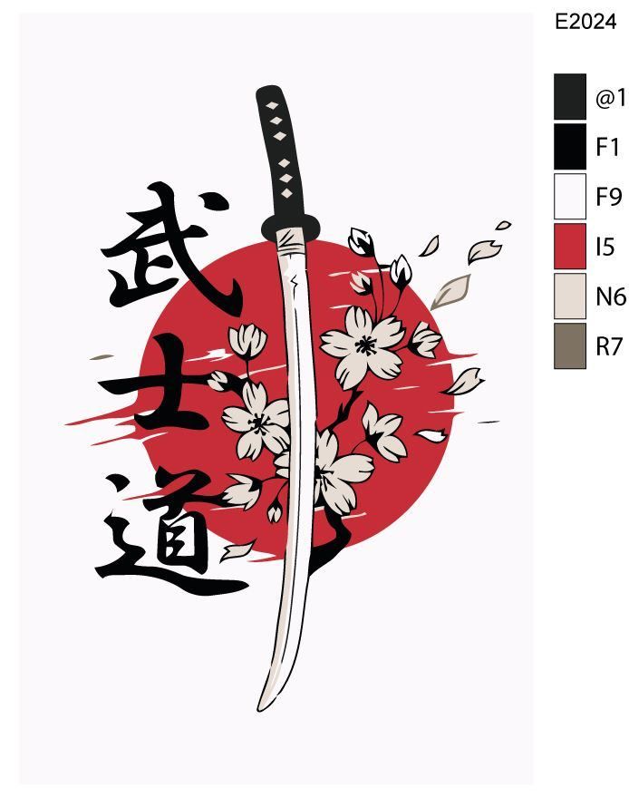 Samurai 2024. Тату катана с сакурой. Тату в японском стиле катана. Катана тату эскиз. Японская катана эскиз.