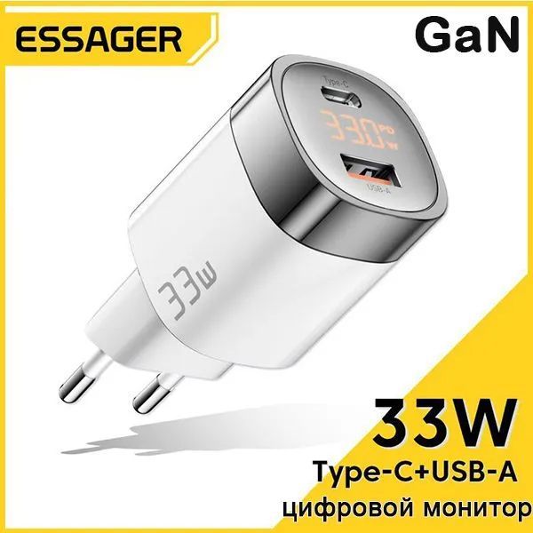 Essager33WGANUSB-AType-CБыстроезарядноеустройствоQCPD3.0сдисплеем