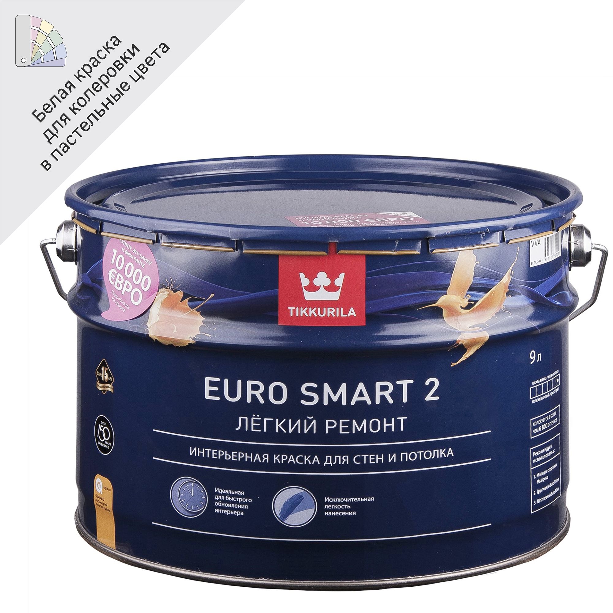 Краска Tikkurila Euro 7 Купить