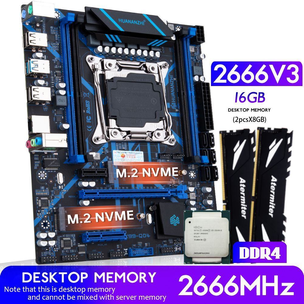 Xeon E5 2666V3 Комплект купить на OZON по низкой цене