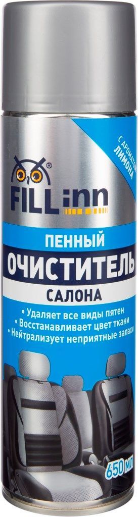 Очиститель fill inn