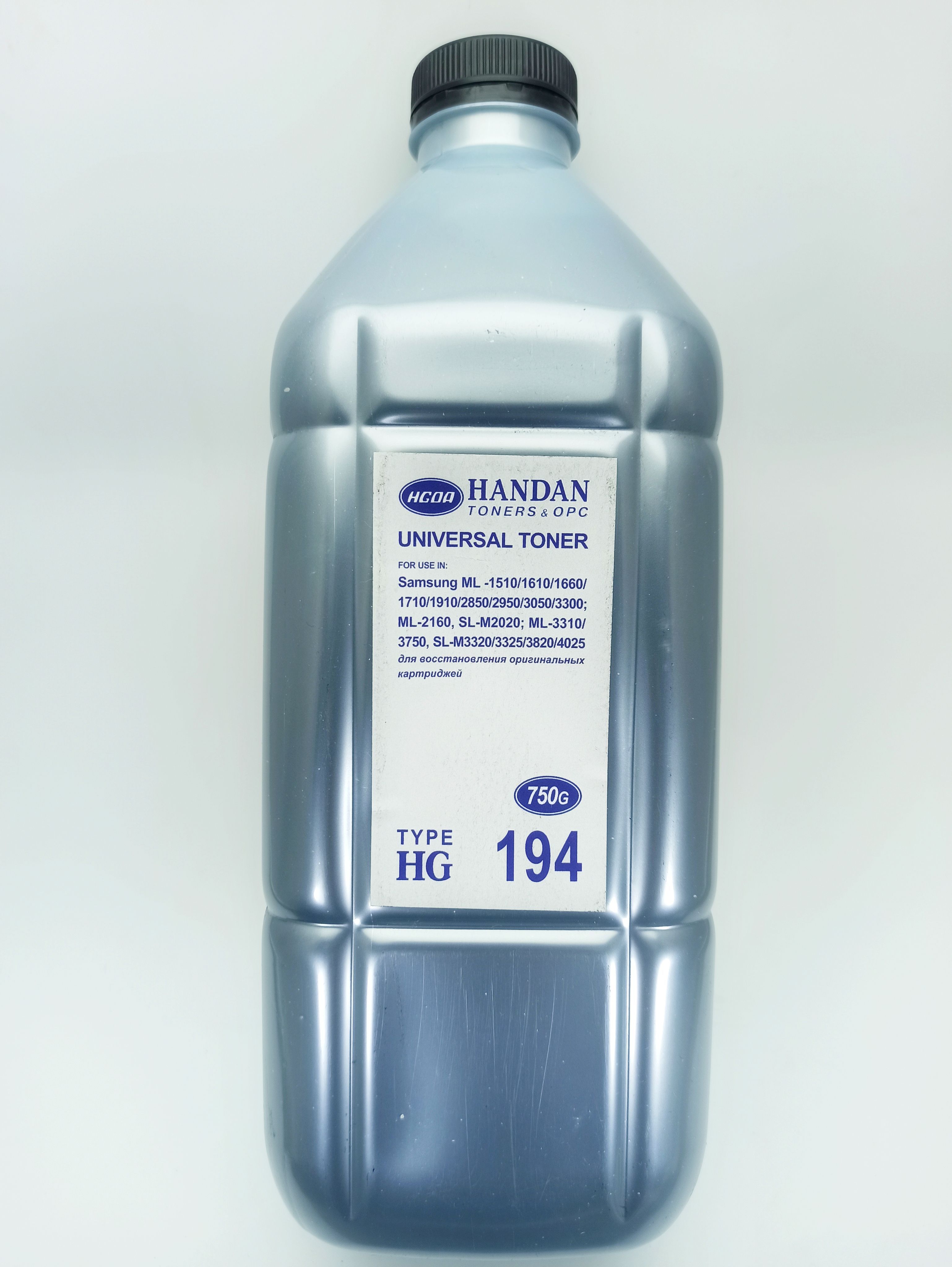 Handan тонер. Фл. Handan тонер. Handan тонер. Тонер самсунг универсальный.