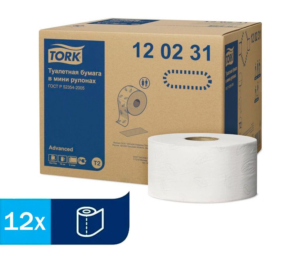 Бумага туалетная tork. Бумага туалетная tork. Бумага туалетная tork. Мини рулон взвешиваем. Бумага туалетная в рулонах tork universal 1-слойная 12 рулонов по 200 метров.
