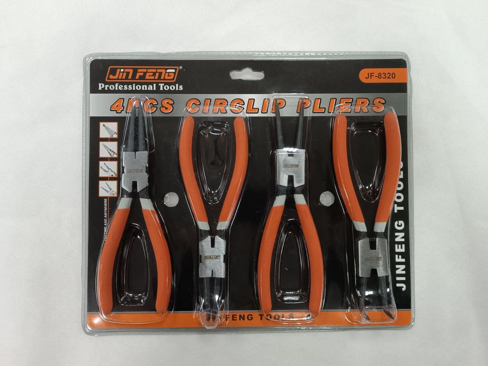 набор съемников стопорных колец 180мм х 4шт. набор съемников стопорных колец 421166р. набор съемников стопорных колец 4 шт. набор съёмников для стопорных колец 4 шт. набор съемников стопорных колец 4 шт.