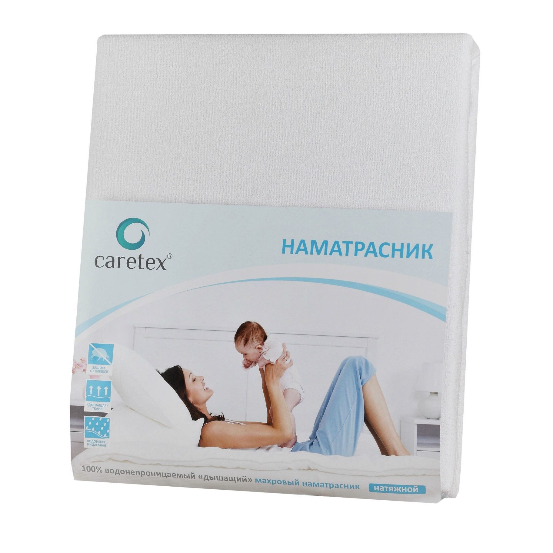 непромокаемый дышащий наматрасник caress