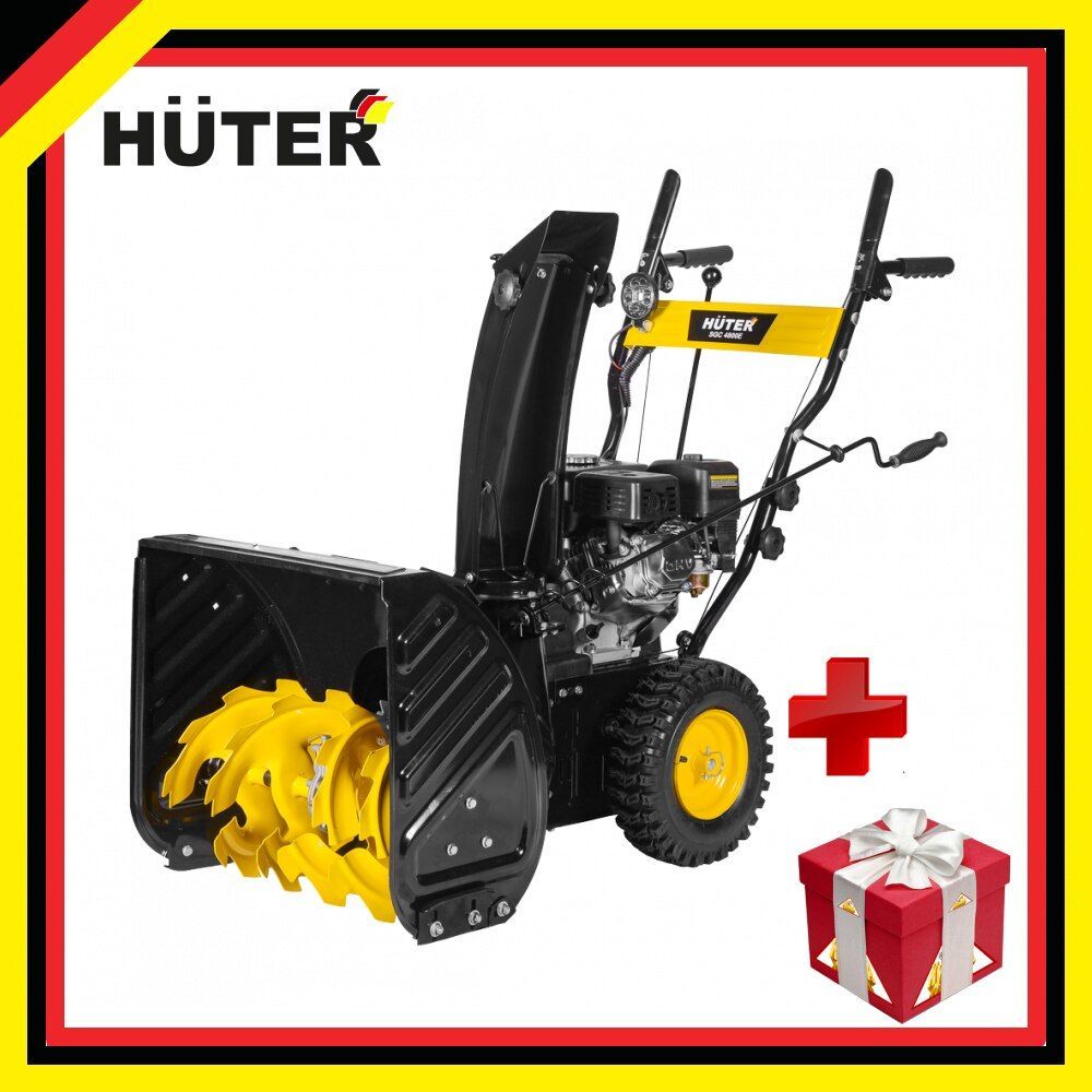 Снегоуборщик huter sgc 4800e