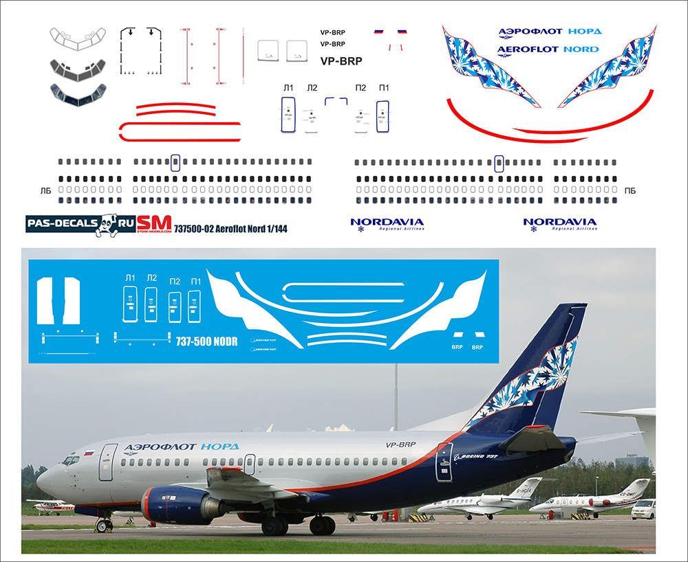 Самолеты боинг 737 500. Декаль Аэрофлот 1/144 Boeing 737. Боинг 737 500 Аэрофлот Норд. Модель самолета Боинг 737 Аэрофлот. Сборная модель самолёта Боинг-737-500.