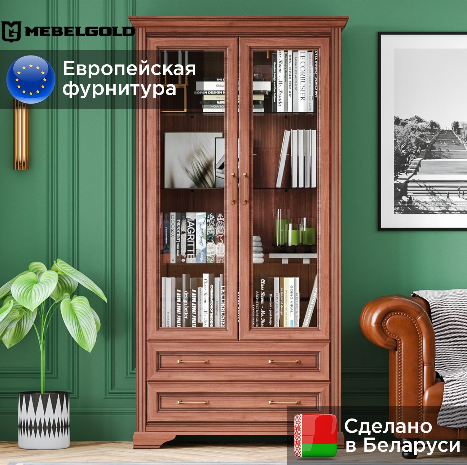 Шкаф платяной prama palazzo ducale ciliegio 2 х дверный цвет вишня 112x42x214 см 71ci40