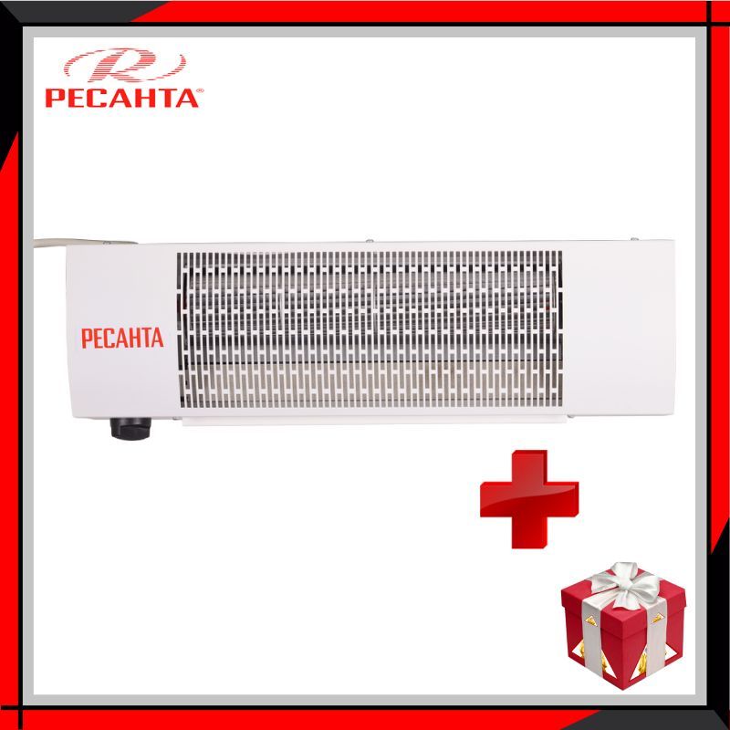 тепловая завеса тз-3с. тз-3с 3квт ресанта 67/6/1. запчасти для тепловой завесы ресанта. тепловая завеса тз-3с 67/6/1 ресанта запчасти. тепловая завеса ресанта т3-5с.