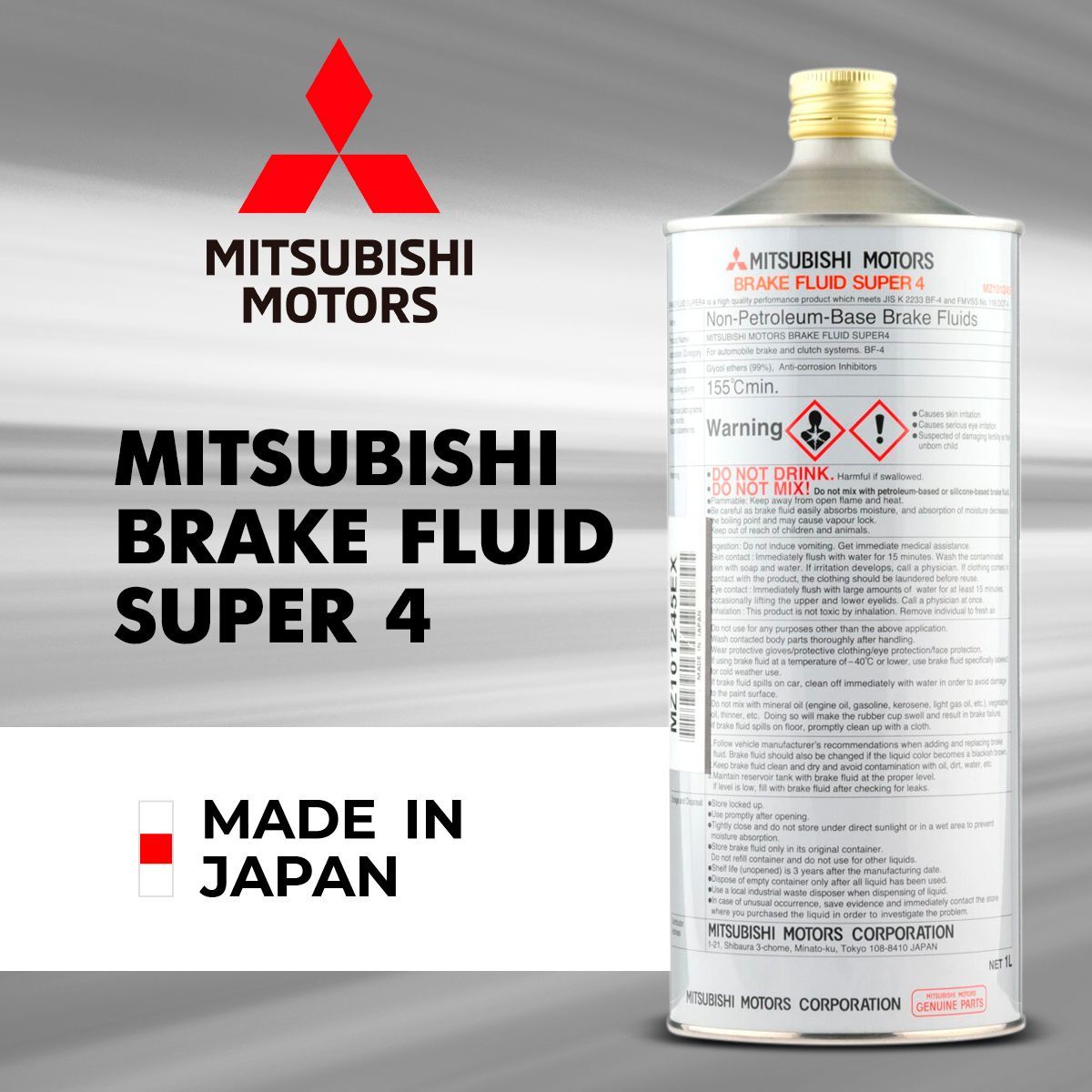 ТормознаяжидкостьMitsubishi"BrakeFluidSuper4",DOT-4,1л