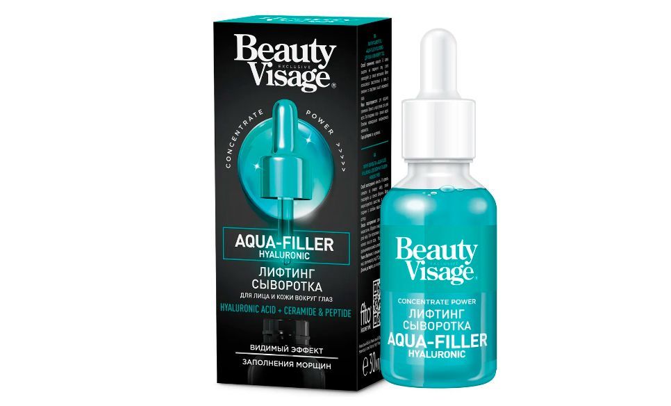 Beauty visage сыворотка. Beauty visage лифтинг сыворотка Aqua Filler. Beauty visage сыворотка Anti-stress Vitamin.