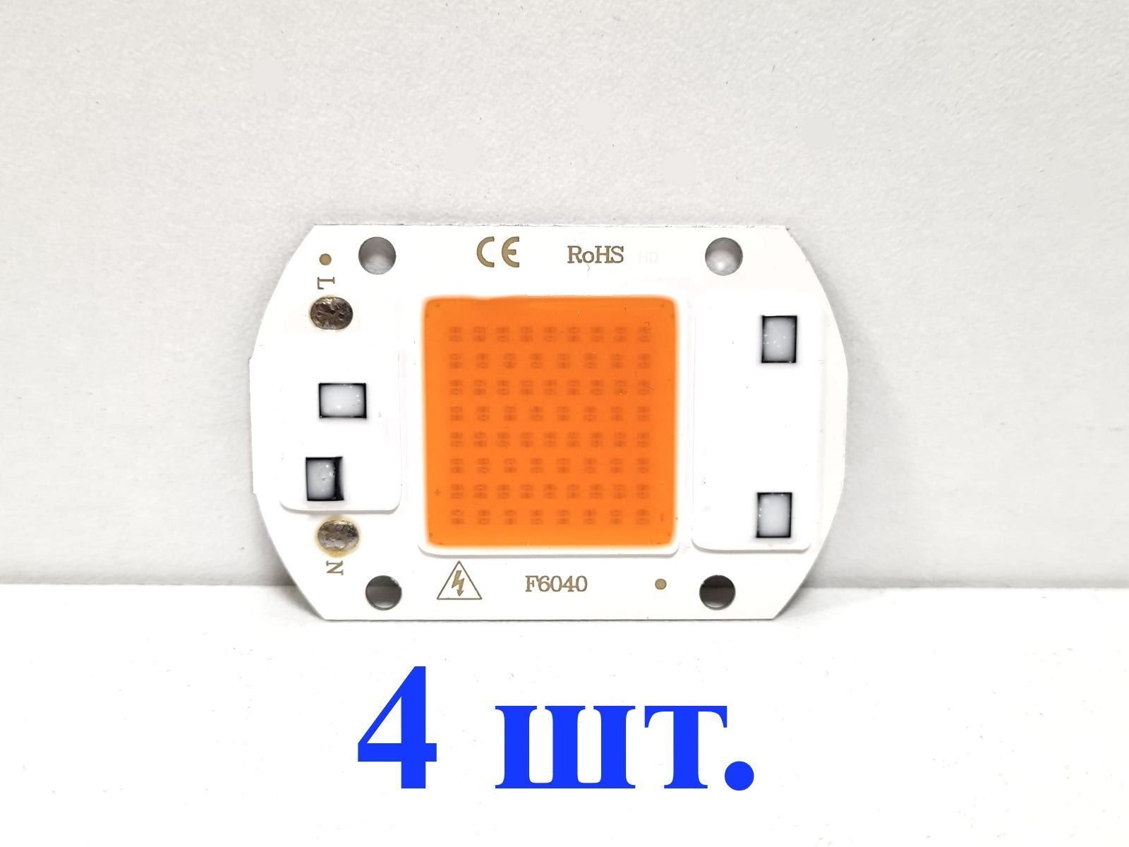 матрице 30. аксессуары rcbs матрица 243. матричный комплект 166. матрицы 9х19 redding. переходник для матриц 40 (25мм) to 30 edp hq-40-30.