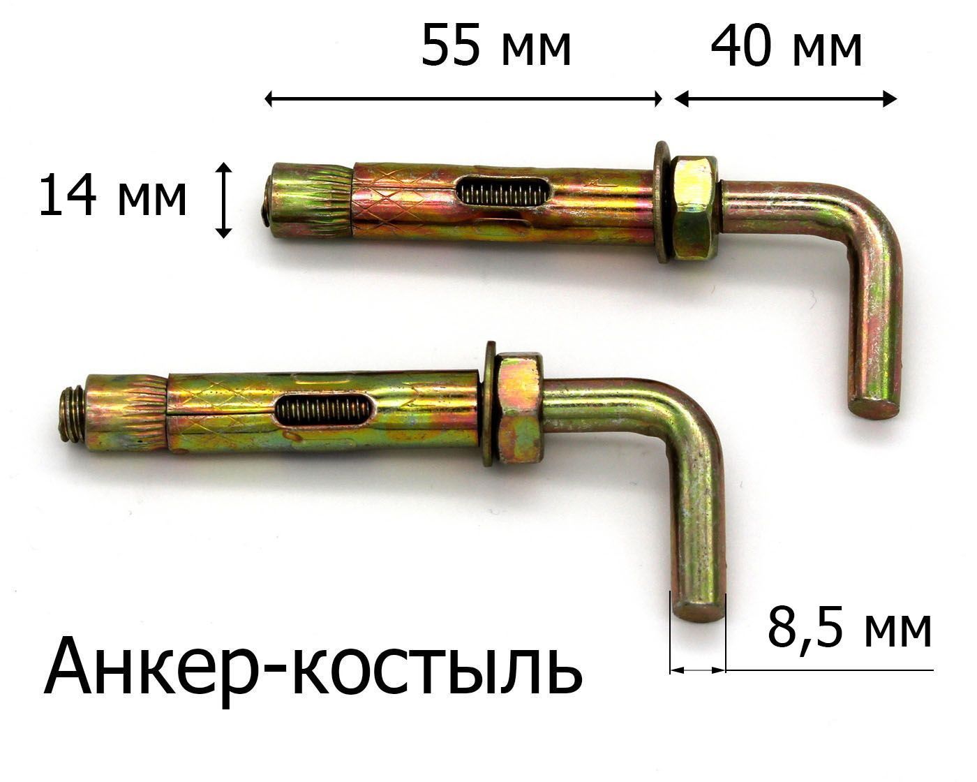 Костыль для водонагревателя