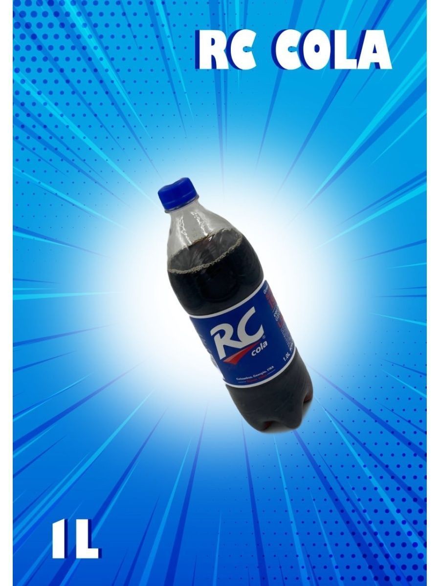 Газированный напиток RC Cola 1л, 6 шт. Таджикистан - купить с доставкой по  выгодным ценам в интернет-магазине OZON (1310518225)