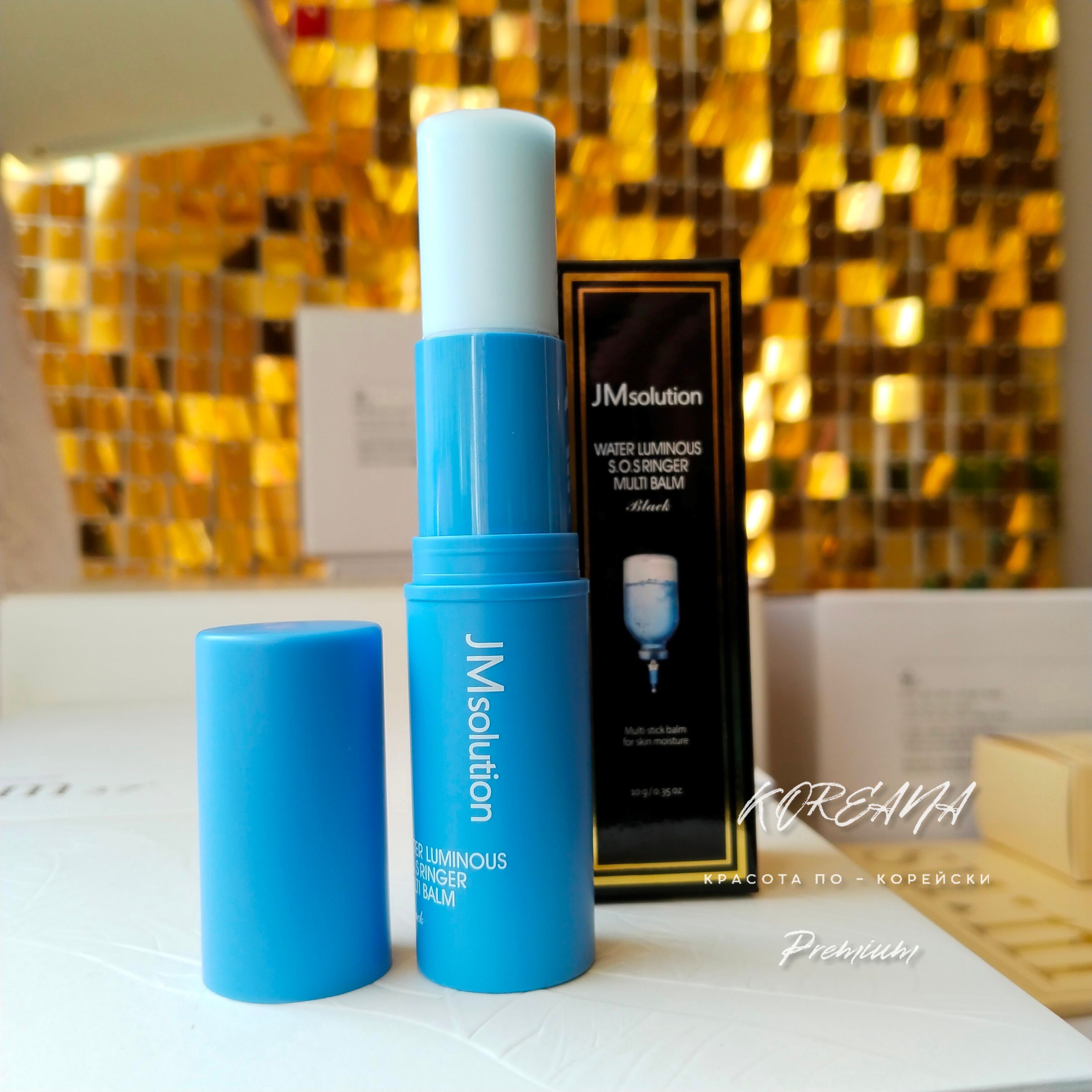 Тканевые маски jmsolution. Jmsolution water luminous s. Jmsolution water luminous s. O. S.