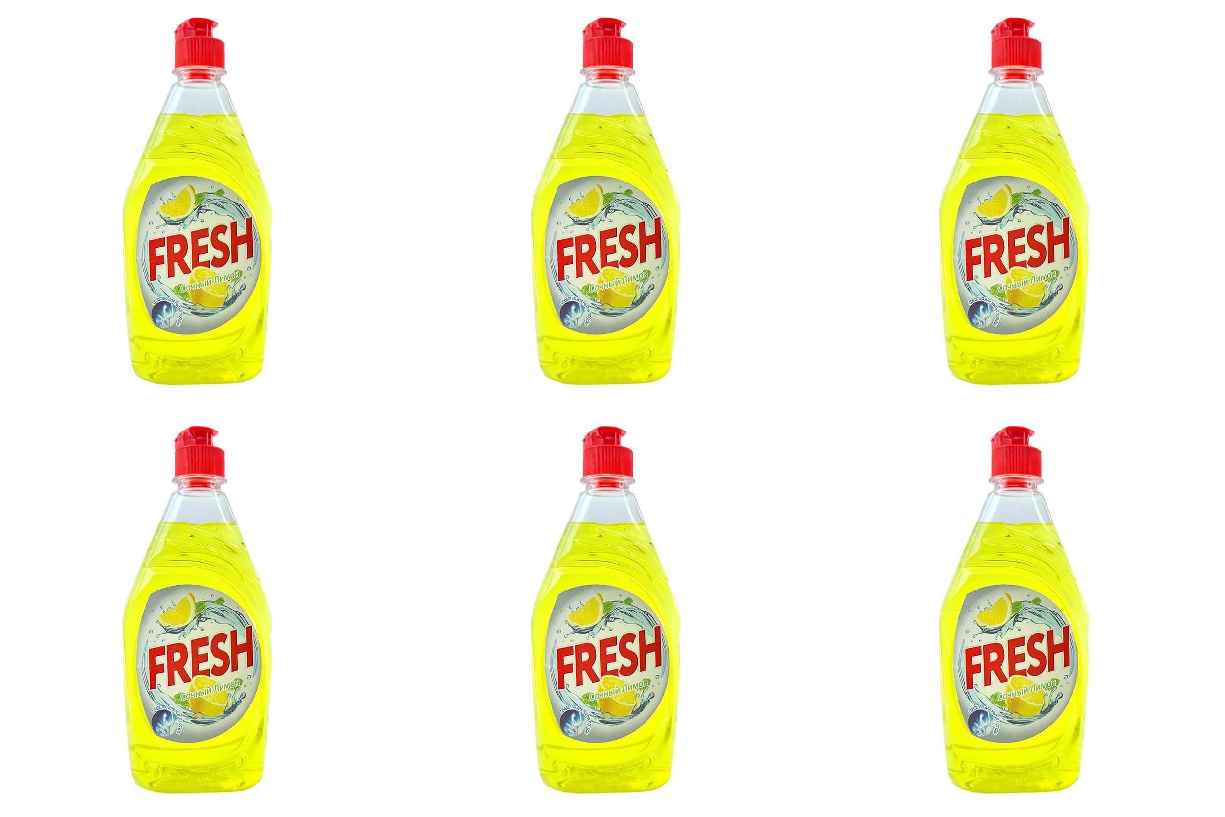 Fresh r. Средство для мытья посуды «Fresh» сочный лимон. Lemon Fresh. Selvin Pro порошок чистящий Хозяюшка сочный лимон 450 г.