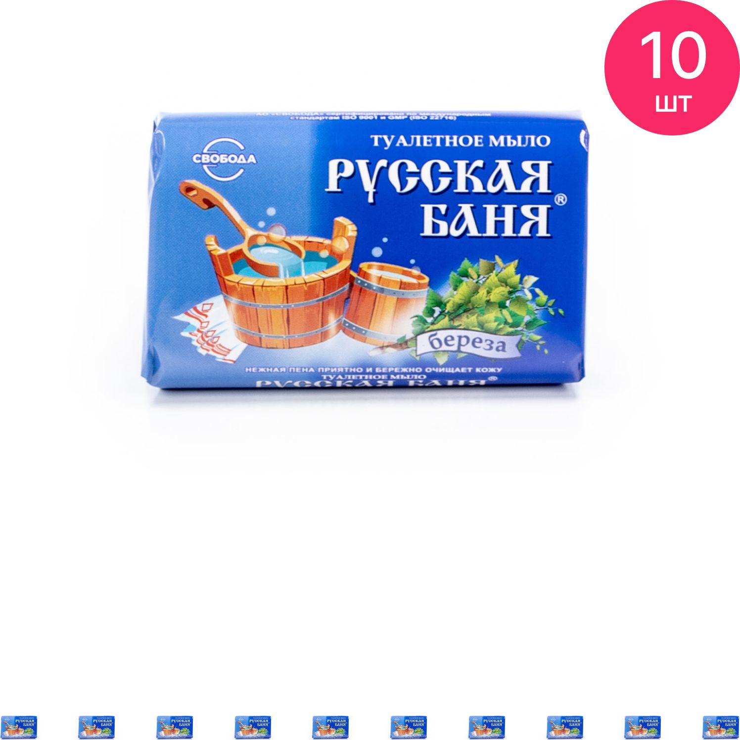 Купить Мыло Русская Баня