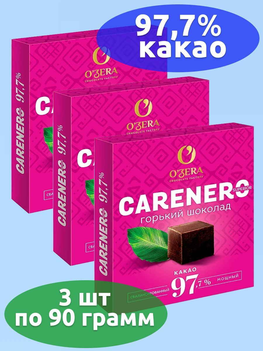 OZera, шоколад Carenero Superior, содержание какао 97,7% 3 штуки по 90 грамм, KDV