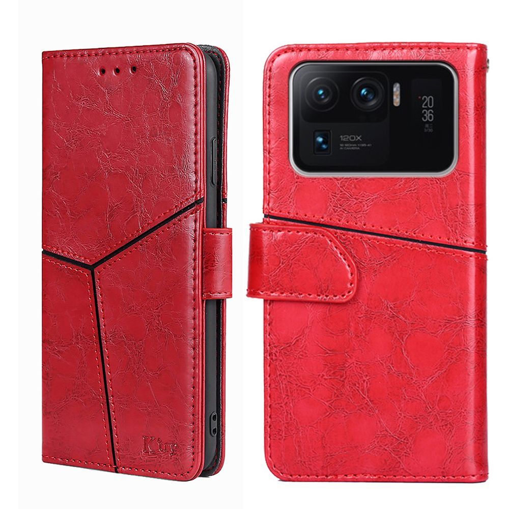 Mi 11 Ultra Купить Чехол