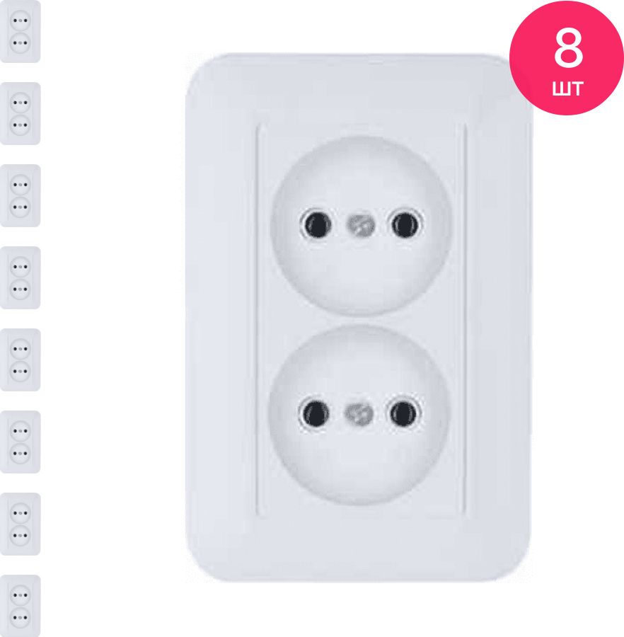 ) с з/шт. Розетка прима ра16-411м 4 гнезда. Белая schneider electric. З/к с монтажной пластиной ра16-411м-б. Bylectrica стиль ра16-756.