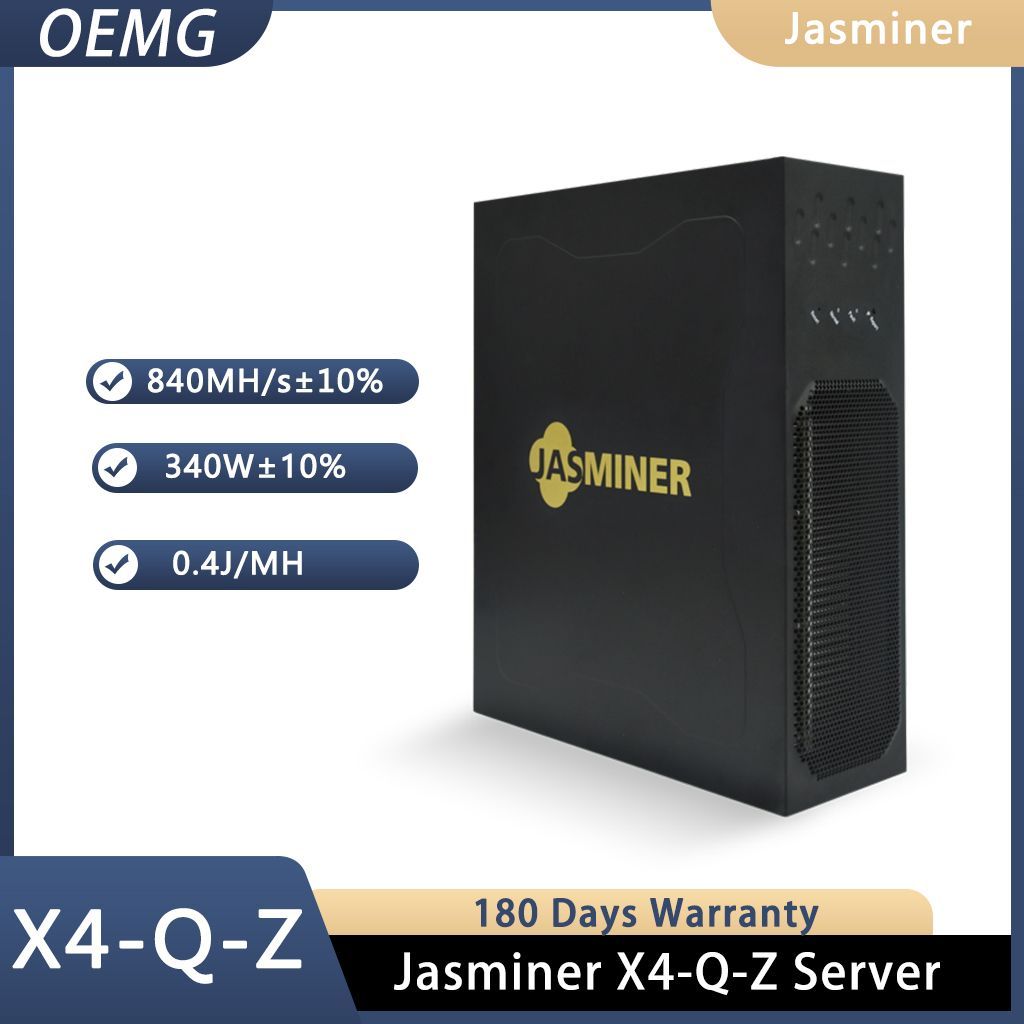 Коробка jasminer x 16q. Упаковка jasminer x 16q.