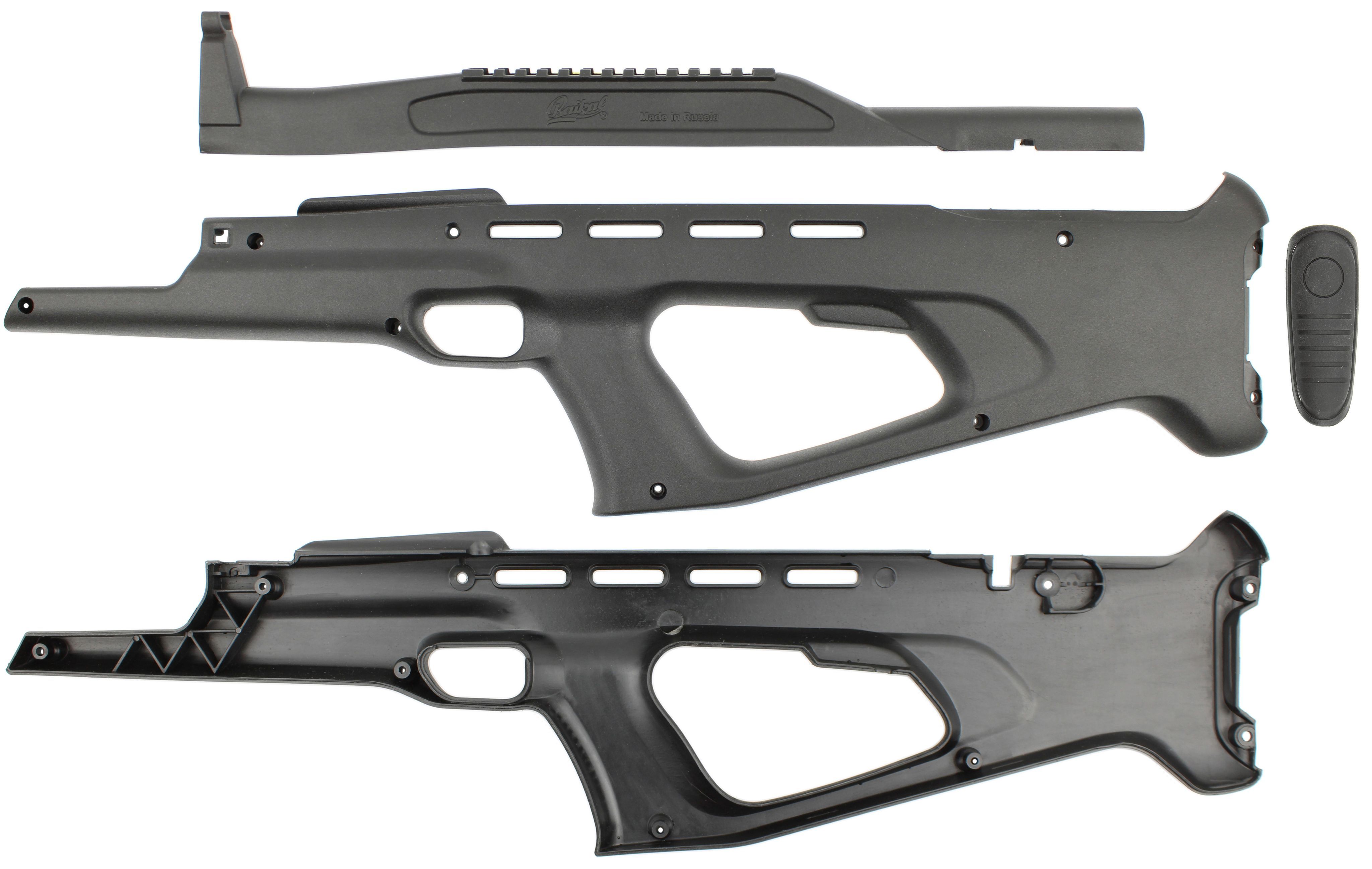 мр 514к. пневматическая винтовка baikal мр-514к. мр 514. Baikal mp-514k. мр 514к.