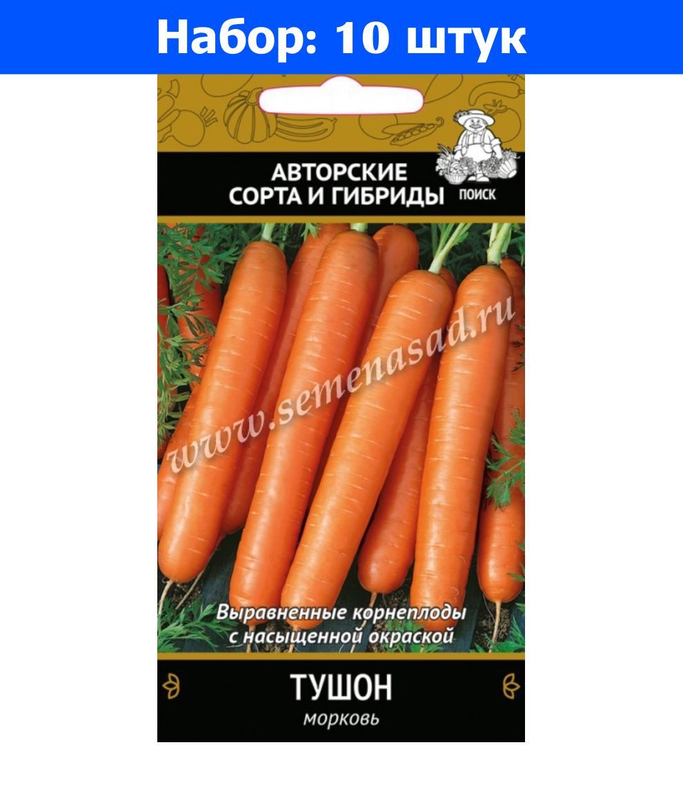 Основные характеристики