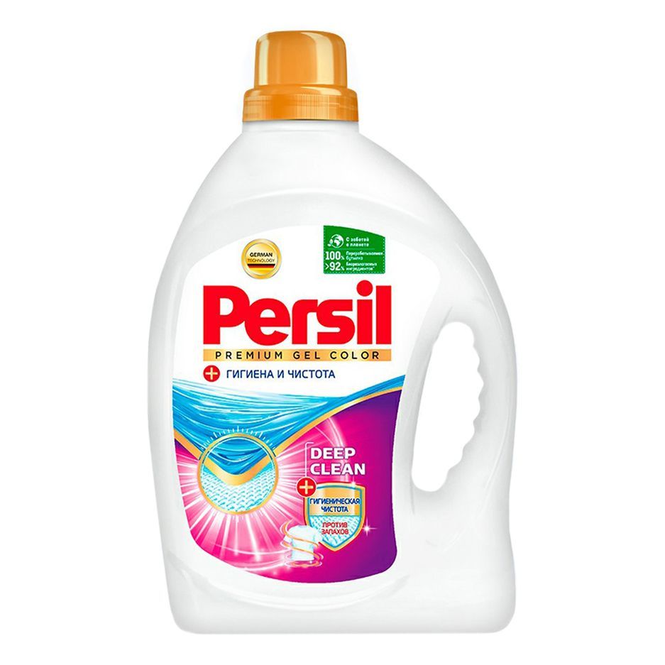 Persil Color Gel