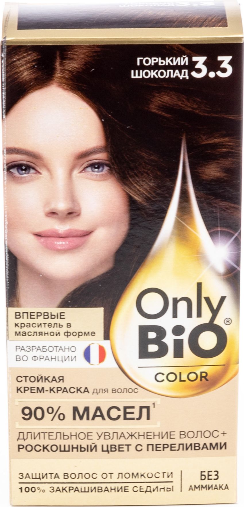 Онли био колор отзывы. Фитокосметик краска для волос only Bio Color. Онли био краска для волос палитра. Only Bio Горький шоколад. Краска для волос с маслами без аммиака Горький шоколад Онли био.