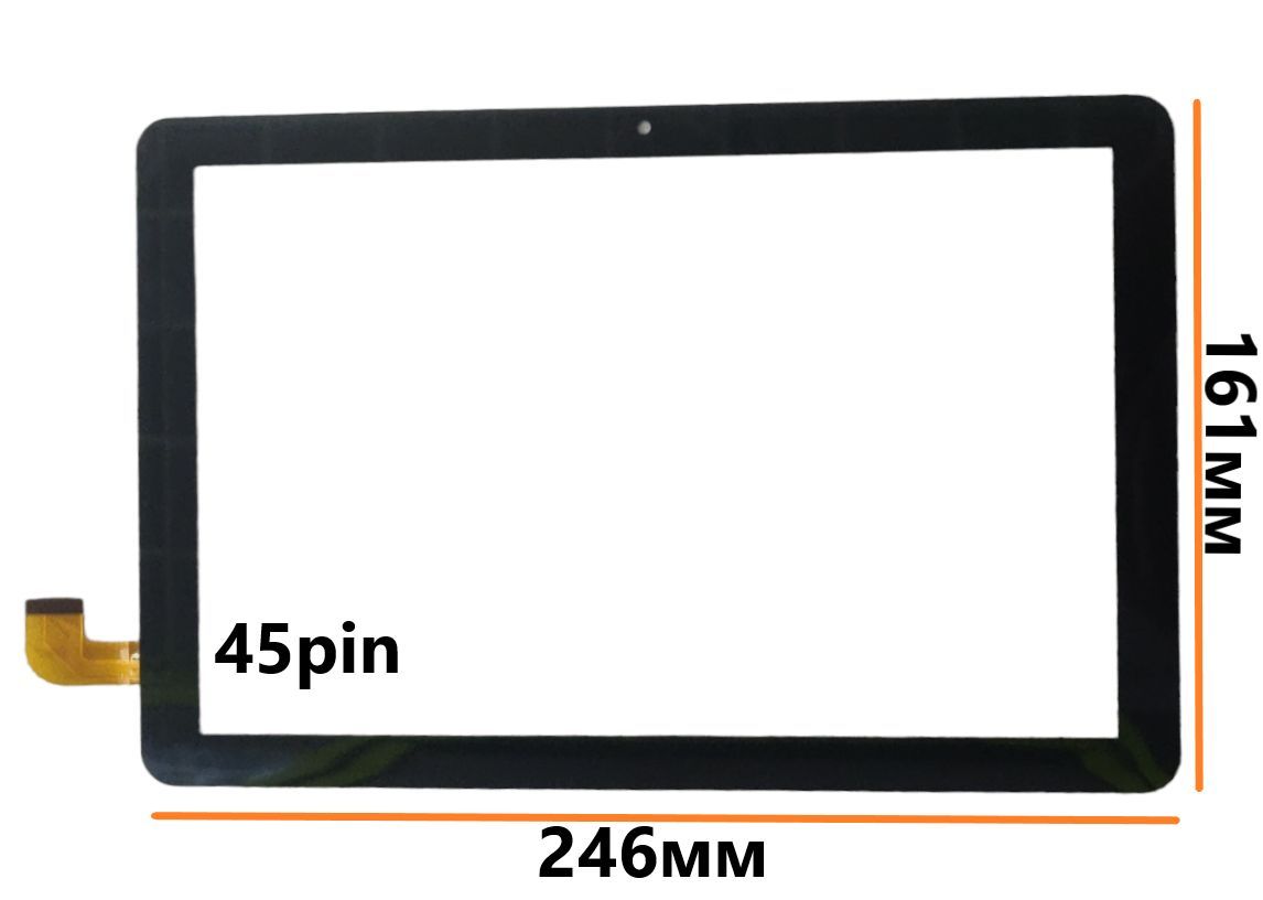 Тачскрин(сенсорноестекло)дляпланшетаDexpUrsusK113G