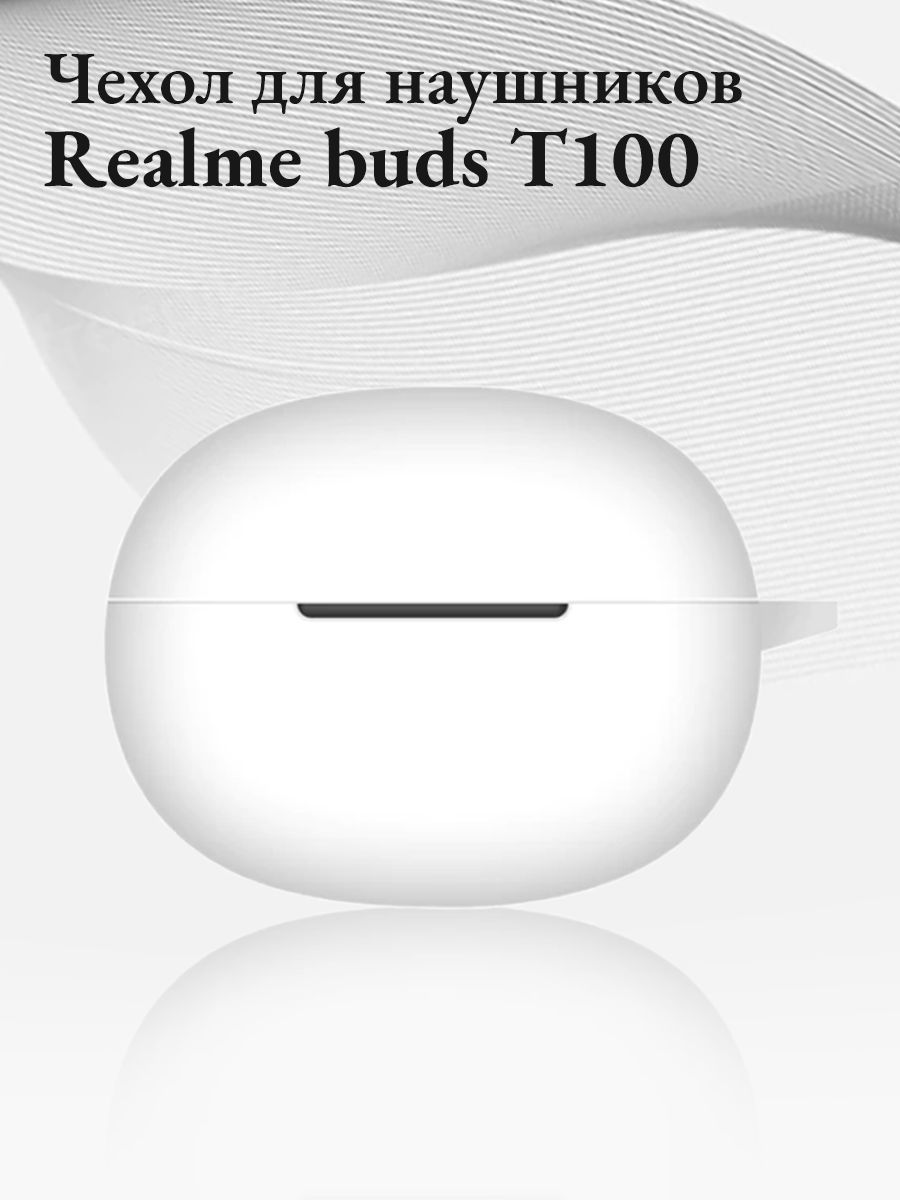 Realme Buds T100 Чехол Купить