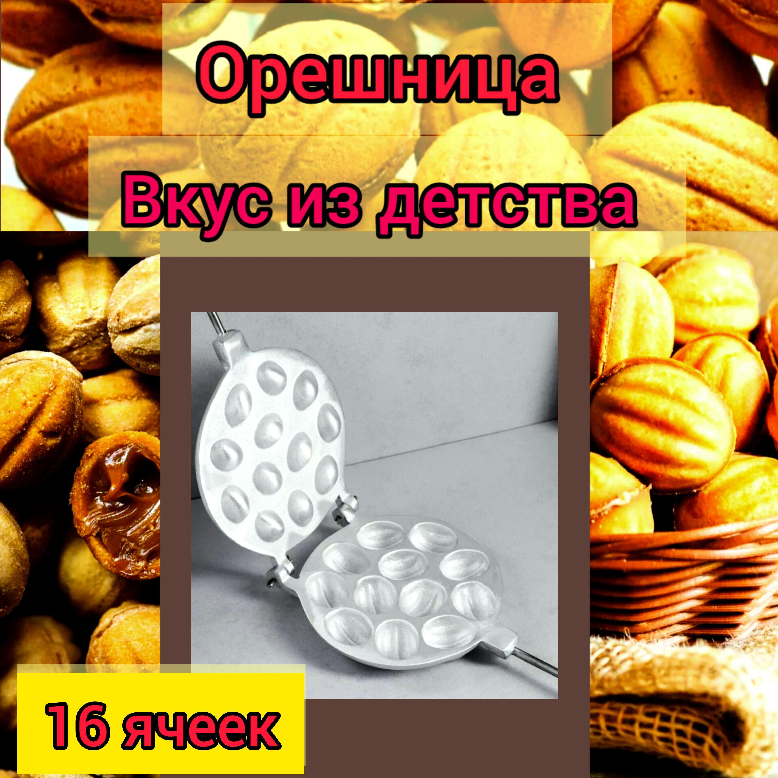 Авито Набережные Челны Книги Купить