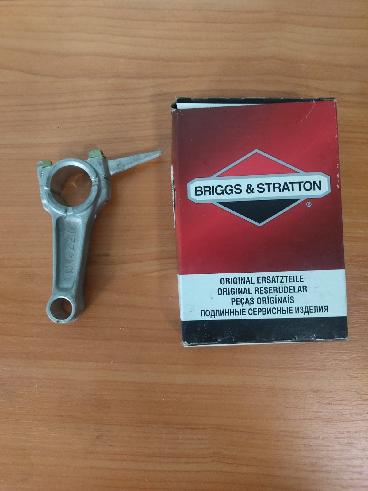 Двигатель Briggs Stratton Купить В Москве