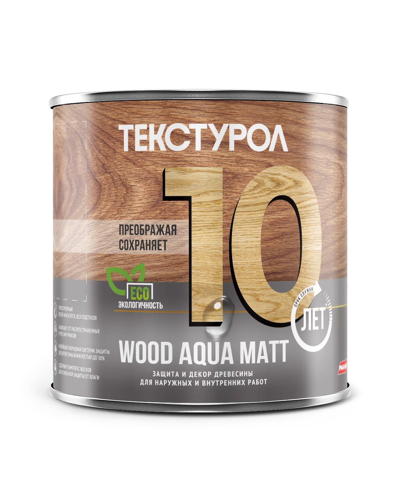 Aqua wood Aqua wood