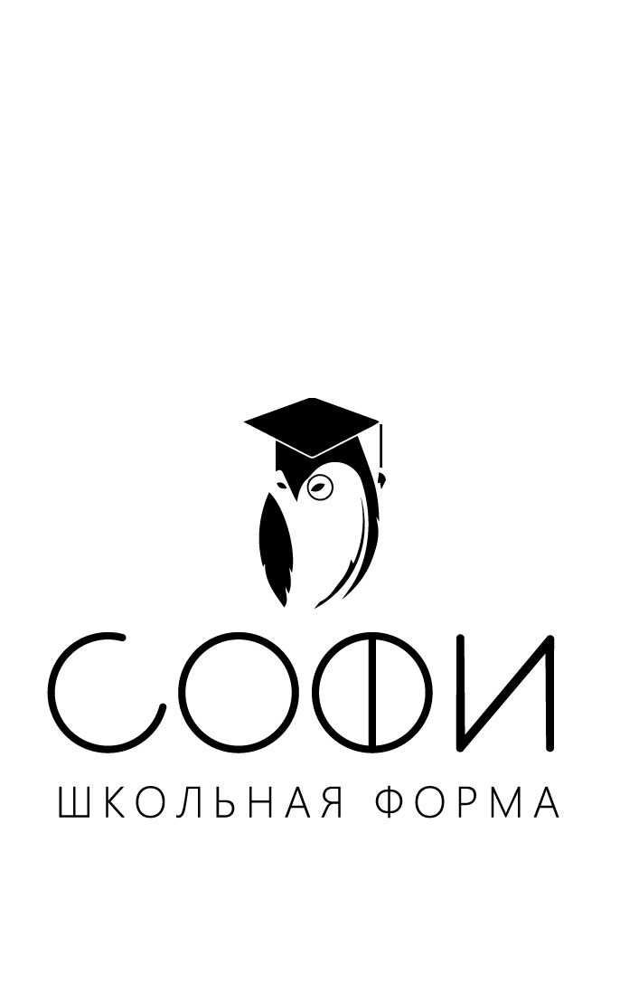 СОФИ ШКОЛЬНАЯ ФОРМА — купить товары СОФИ ШКОЛЬНАЯ ФОРМА в интернет ...