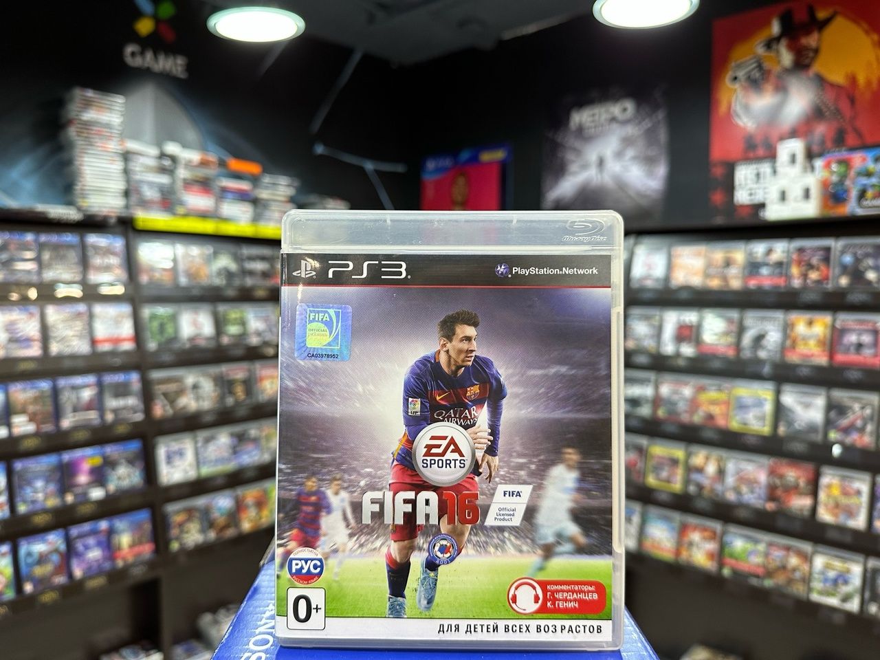 Игра FIFA 16 PS3 (Open/Resale)