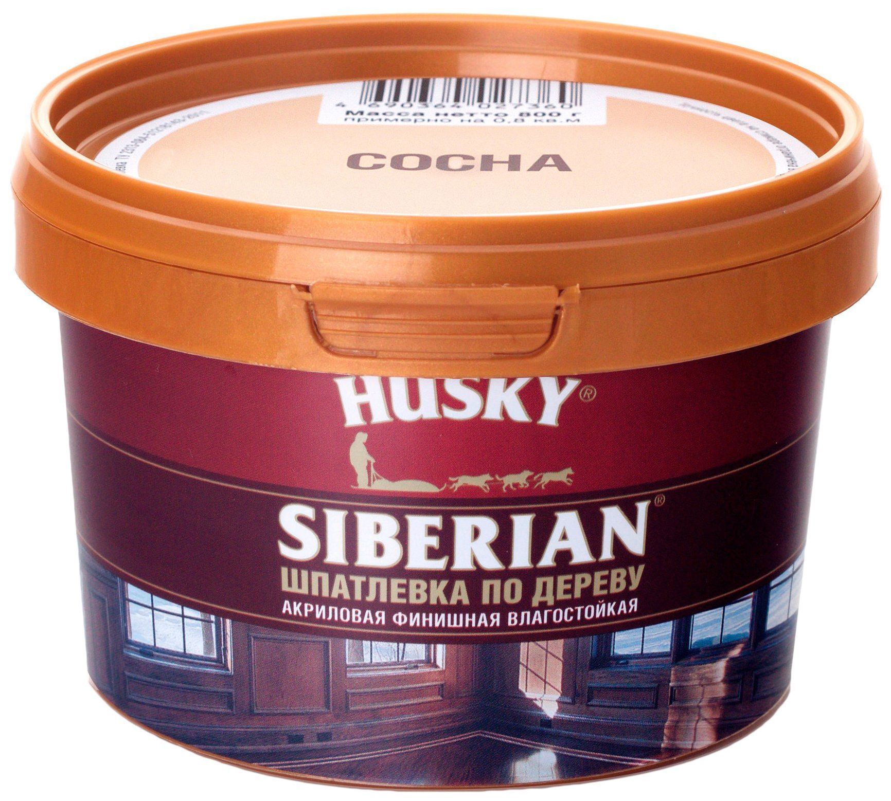 Шпатлевка по дереву Husky 0,4кг махагон