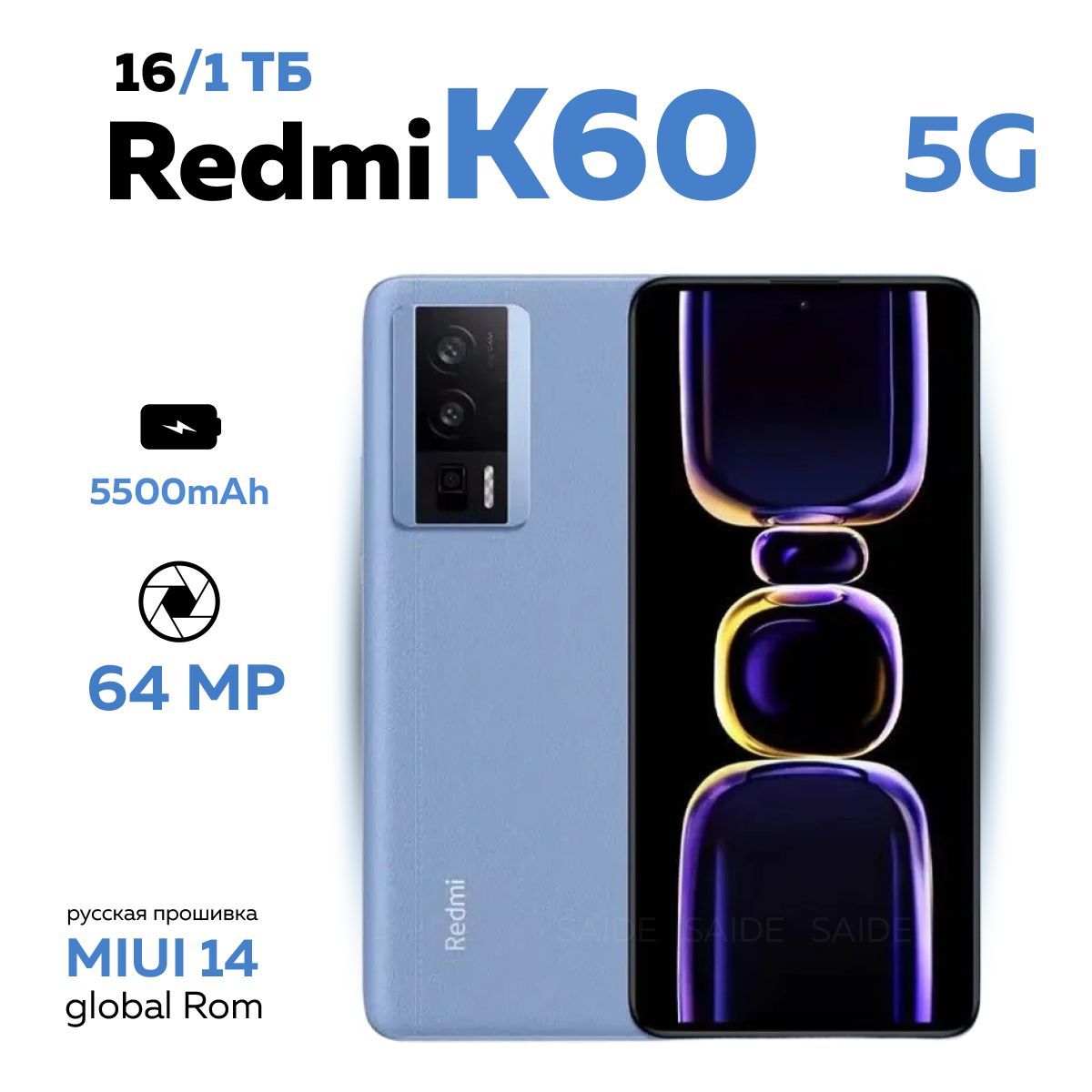Miui 14 виджеты. Миуи глобал 14. 3. Оболочка miui. Miui global 14.