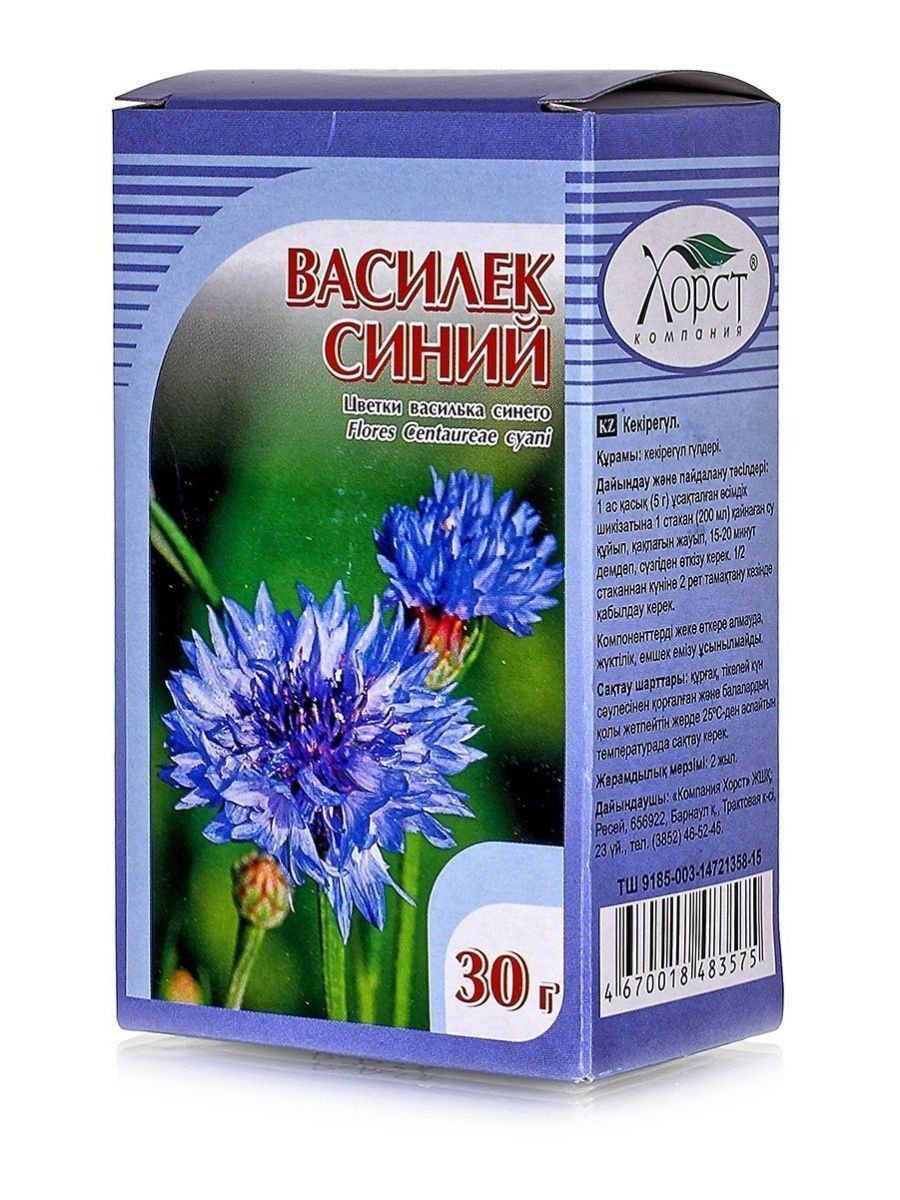 Василёк синий цветки 30 гр, Хорст