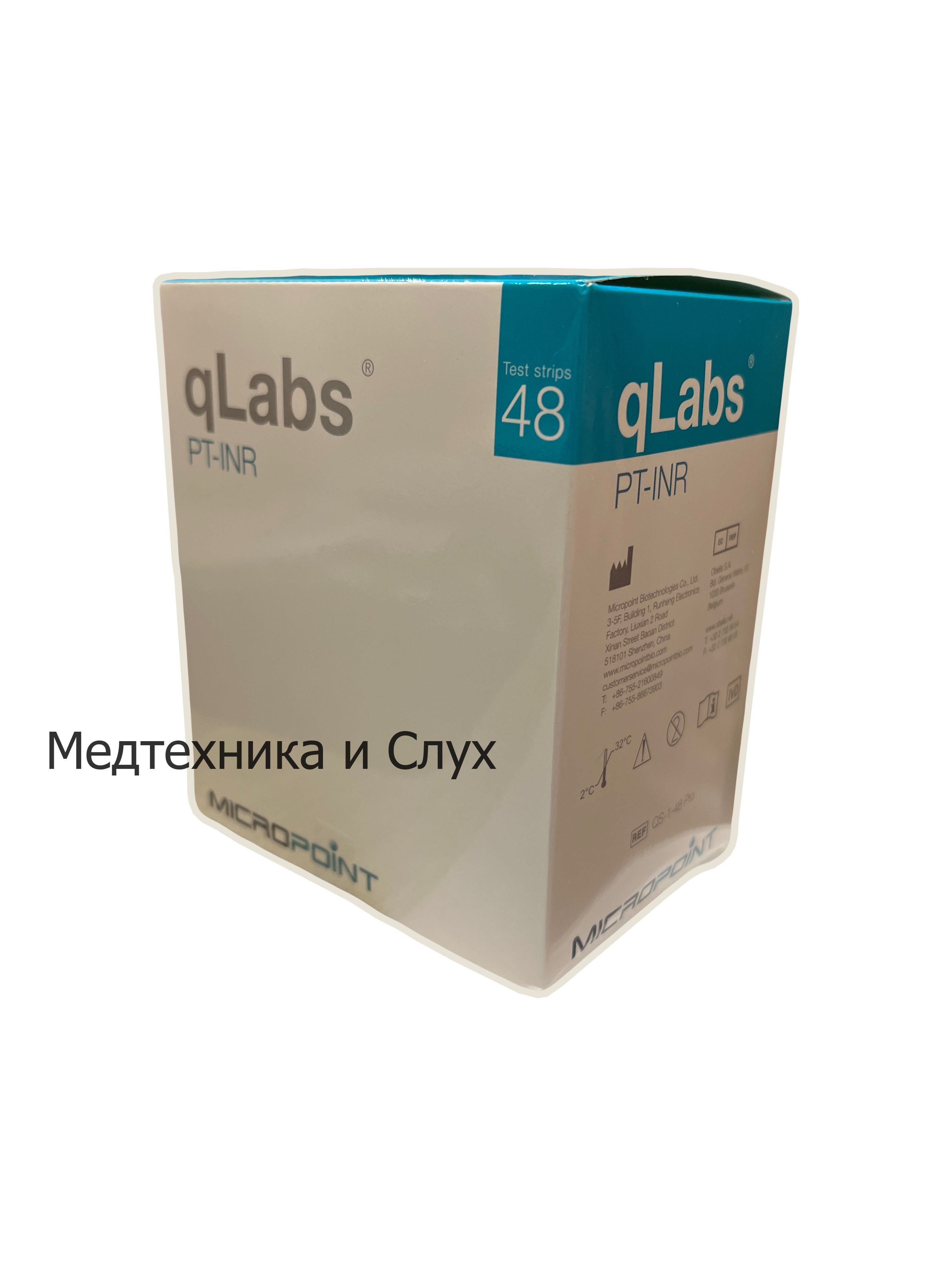 Тест pt inr. Тест-полоски «qlabs pt-inr» 24 шт.. micropoint контрольный раствор qlabs pt-inr.