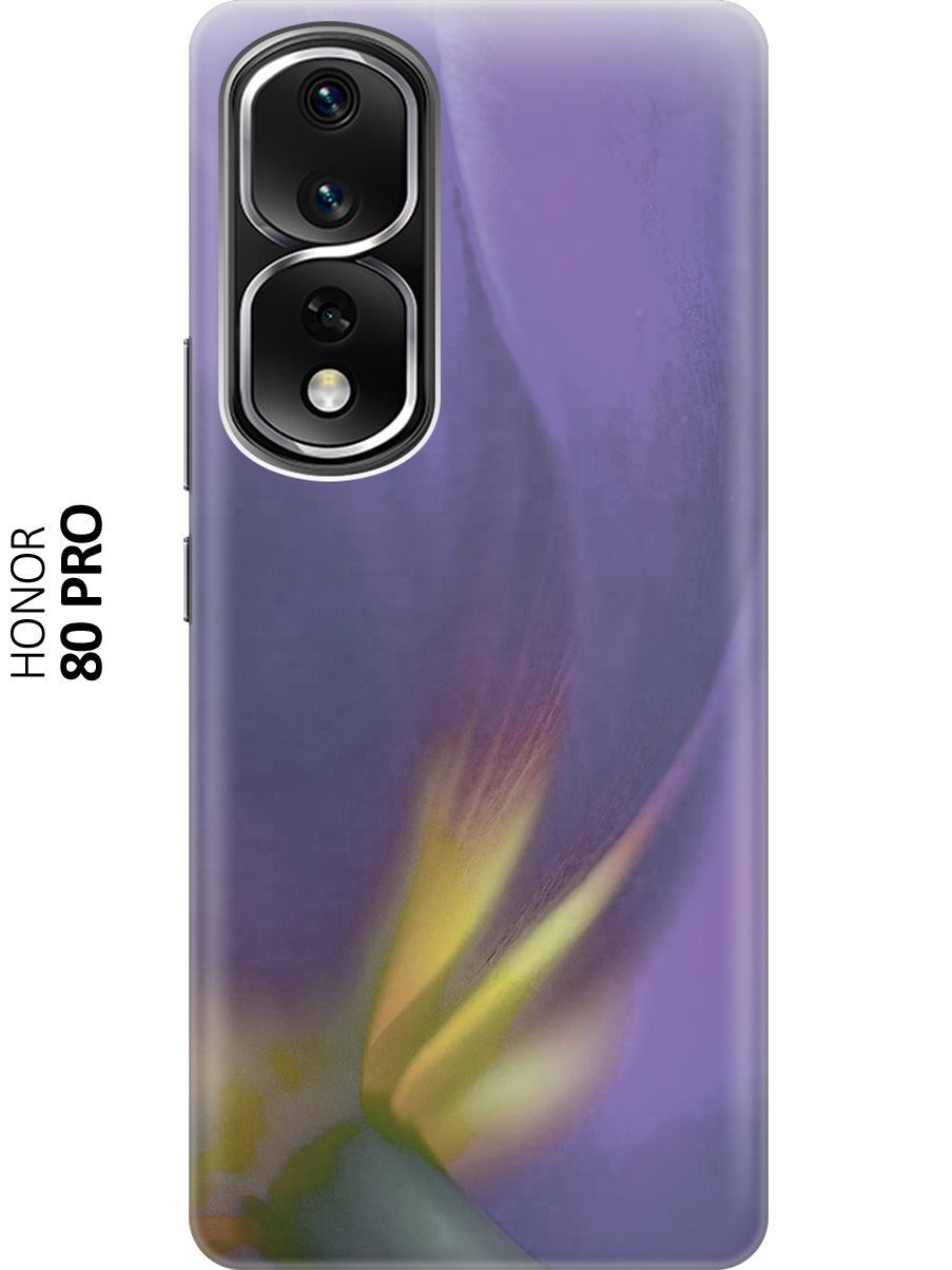 Honor 80 Pro Plus Купить В Спб