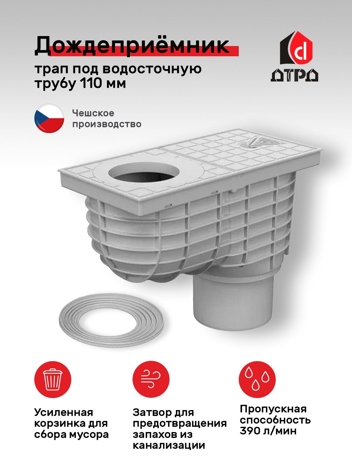 MCH CHUDEJ — купить товары MCH CHUDEJ в интернет-магазине OZON