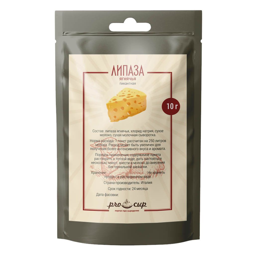 дата фасовки. смешные надписи на чеках из магазинов. дата фасовки. бирки дата фасовки. дата фасования меда.