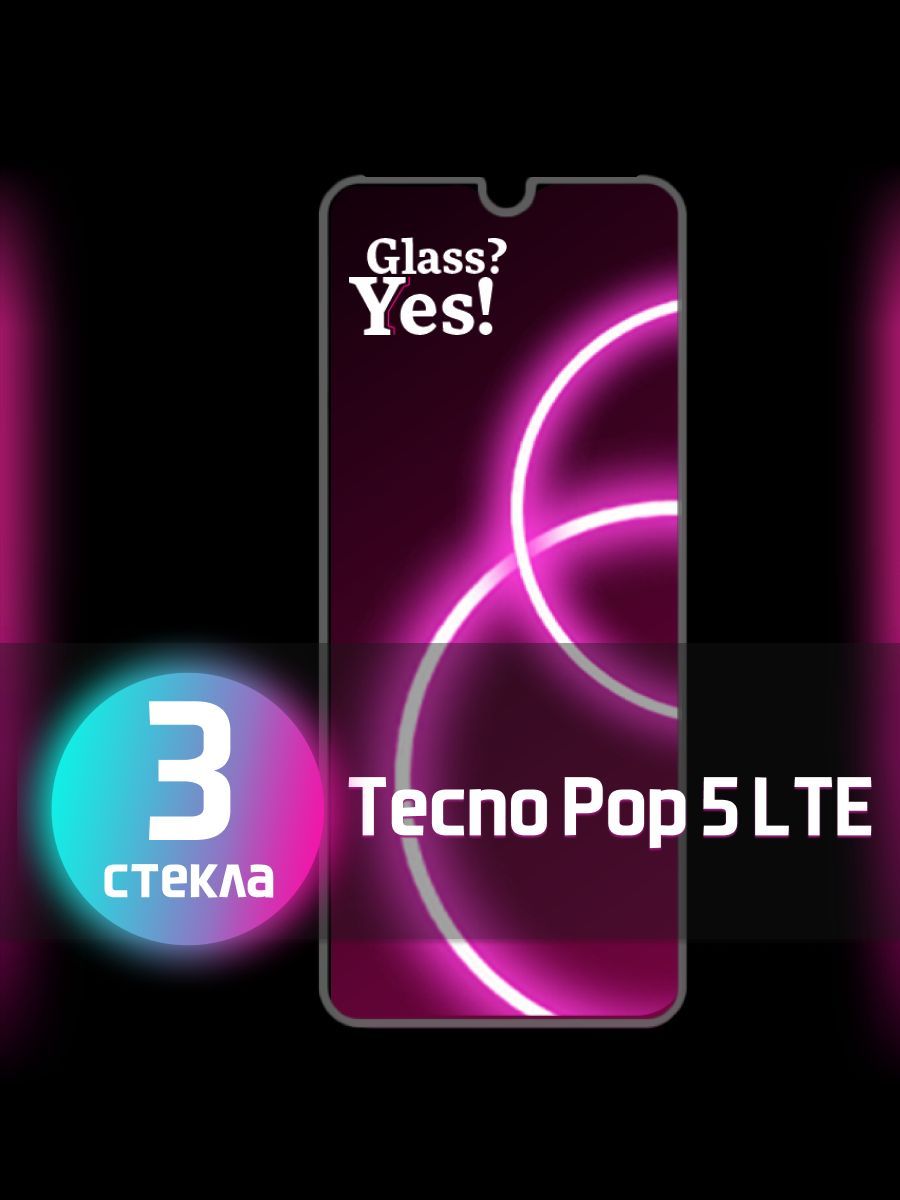 Tecno pop lte